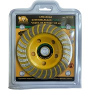 Шлифовальная алмазная чашка по бетону РОСОМАХА ТУРБО 123125
