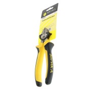 Бокорезы Эврика ER-60047