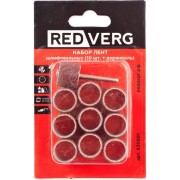 Набор лент REDVERG 6633250