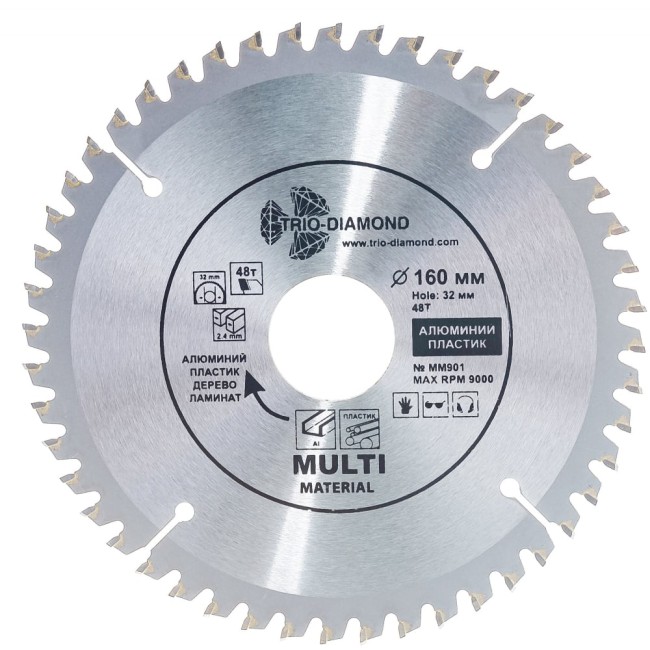 Пильный диск по мультиматериалам TRIO-DIAMOND MM901