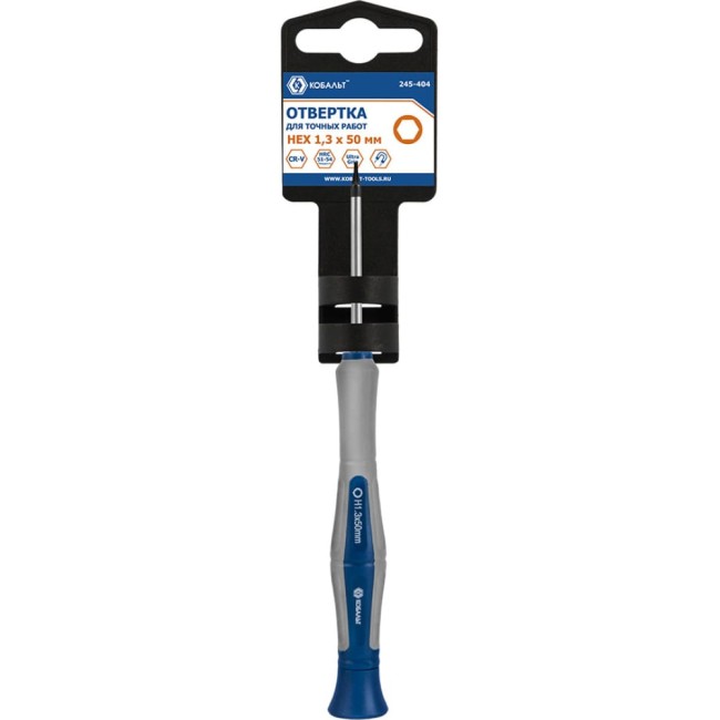 Отвертка для точных работ КОБАЛЬТ Ultra Grip 245-404