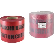 Лента TDM Осторожно кабель SQ0560-0208