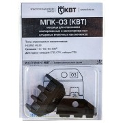 Матрица КВТ МПК-03 69959