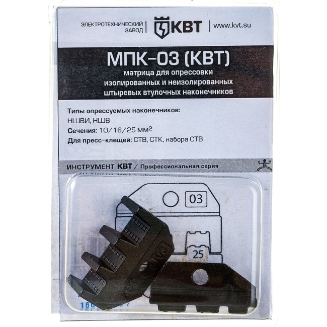 Матрица КВТ МПК-03 69959