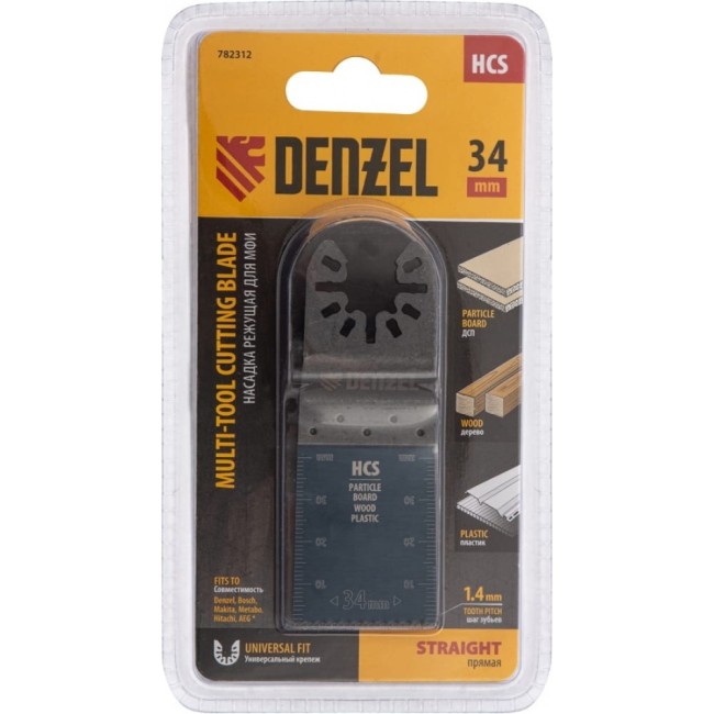 Режущая пазовая прямая насадка по дереву для МФИ Denzel 782312