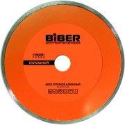 Сплошной алмазный диск Biber Стандарт 70224 тов-039545 Сплошной алмазный диск Biber Стандарт 70224 тов-039545