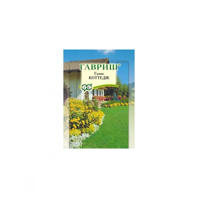 Семена ГАВРИШ 002648