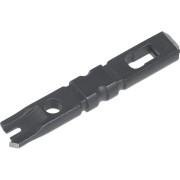 Нож-вставка для HT-314,324,334 Cabeus HT-14A