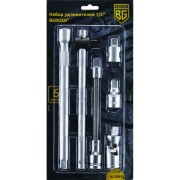 Набор удлинителей Berger BG BG2091 Набор удлинителей Berger BG BG2091