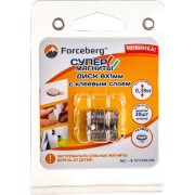 Неодимовый магнит Forceberg 9-1212100-030 Неодимовый магнит Forceberg 9-1212100-030
