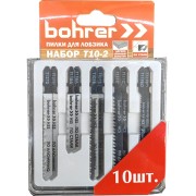 Набор пилок для лобзика дер/лам/пласт/сталь Bohrer 37911002