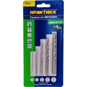 Набор сверл по металлу ПРАКТИКА Сделай сам 640-179 Набор сверл по металлу ПРАКТИКА Сделай сам 640-179