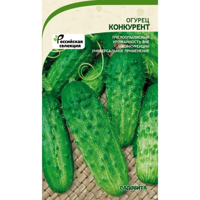 Огурец семена Садовита Конкурент 00140089
