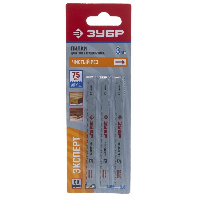 Пилка по дереву для лобзика ЗУБР ЭКСПЕРТ 155901-2.5