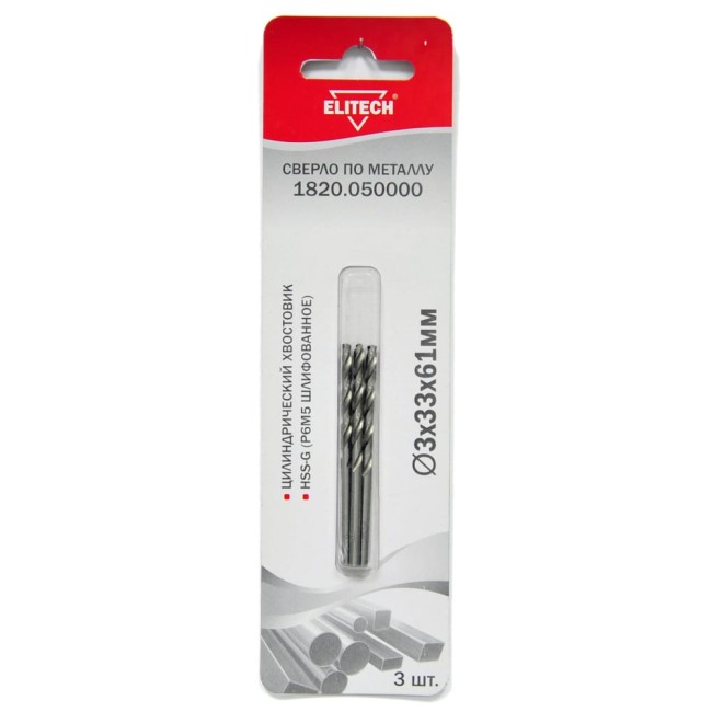 Сверло для металла Elitech 1820.050000