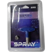 Сопло Chnye 537 55569