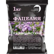 Семена Сила Суздаля Фацелия 4680004063711