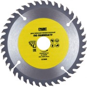 Твердосплавный диск пильный по ламинату Гранит 613040 Твердосплавный диск пильный по ламинату Гранит 613040