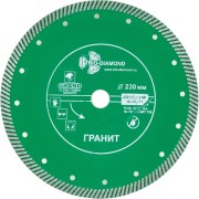 Отрезной алмазный диск по граниту TRIO-DIAMOND Grand hot press GRT736 Отрезной алмазный диск по граниту TRIO-DIAMOND Grand hot press GRT736