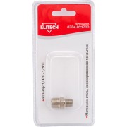 Переходник Elitech 0704.021700 Переходник Elitech 0704.021700
