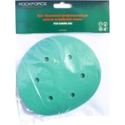 Самоцепляющийся шлифовальный абразивный круг Rockforce RF-SD540F Самоцепляющийся шлифовальный абразивный круг Rockforce RF-SD540F