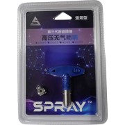 Сопло Chnye 415 55566