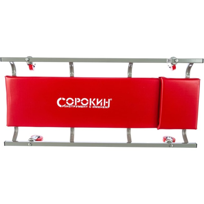 Ремонтный лежак Сорокин 24.120