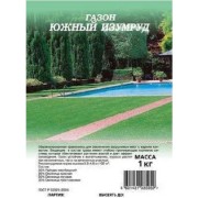 Семена ГАВРИШ 10005018 Семена ГАВРИШ 10005018