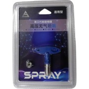 Сопло Chnye 117 55562