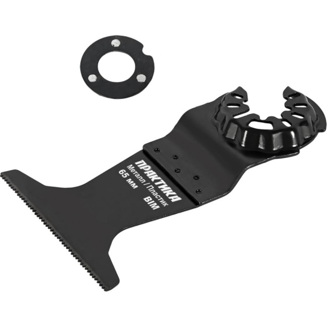 Режущая насадка для МФИ, по металлу и дереву ПРАКТИКА прямая, BiM, 68 мм, мелкий зуб 240-218 Режущая насадка для МФИ, по металлу и дереву ПРАКТИКА прямая, BiM, 68 мм, мелкий зуб 240-218