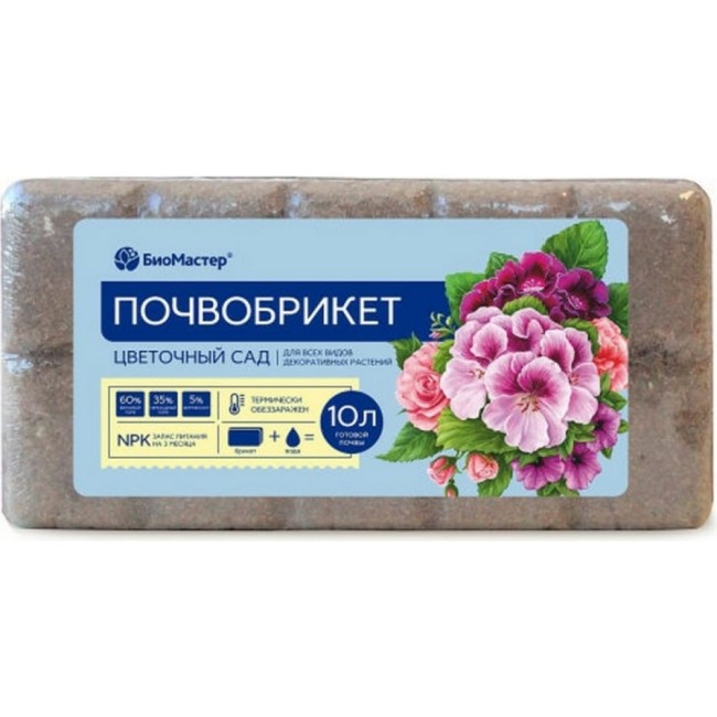 Почвобрикет БиоМастер Цветочный сад УП000007234