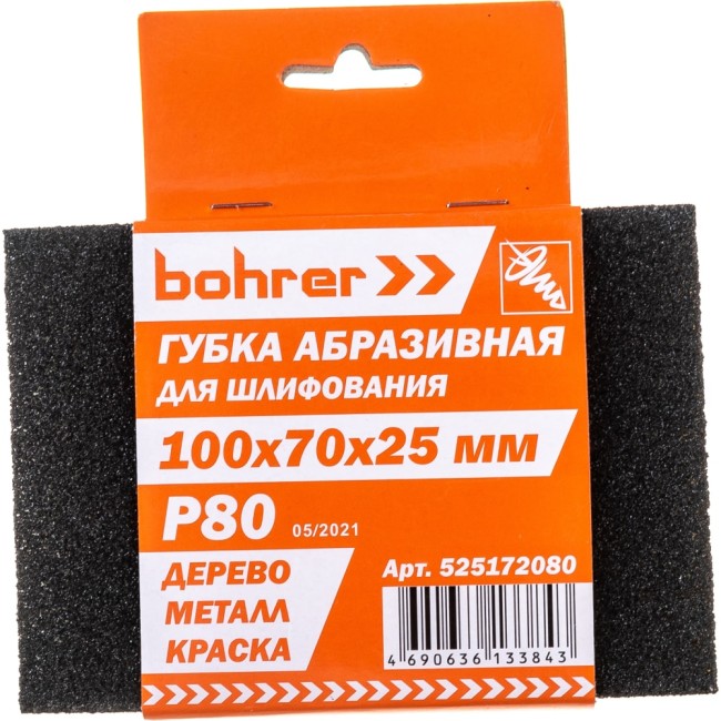 Абразивная губка Bohrer 525172080