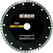 Алмазный турбо диск Biber Премиум 70255 тов-039549 Алмазный турбо диск Biber Премиум 70255 тов-039549
