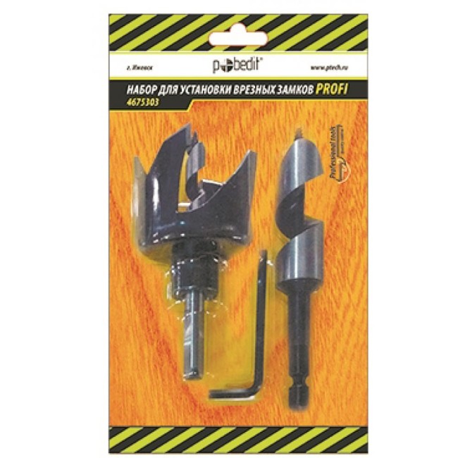 Набор для установки врезных замков Pobedit PROFI 4675303