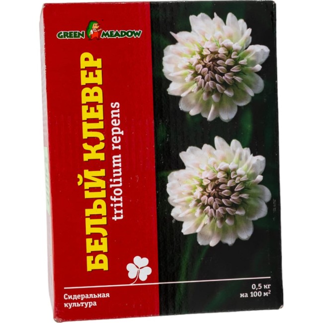 Семена GREEN MEADOW Клевер белый 4607160330471