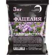 Семена Сила Суздаля Фацелия 4680004063728