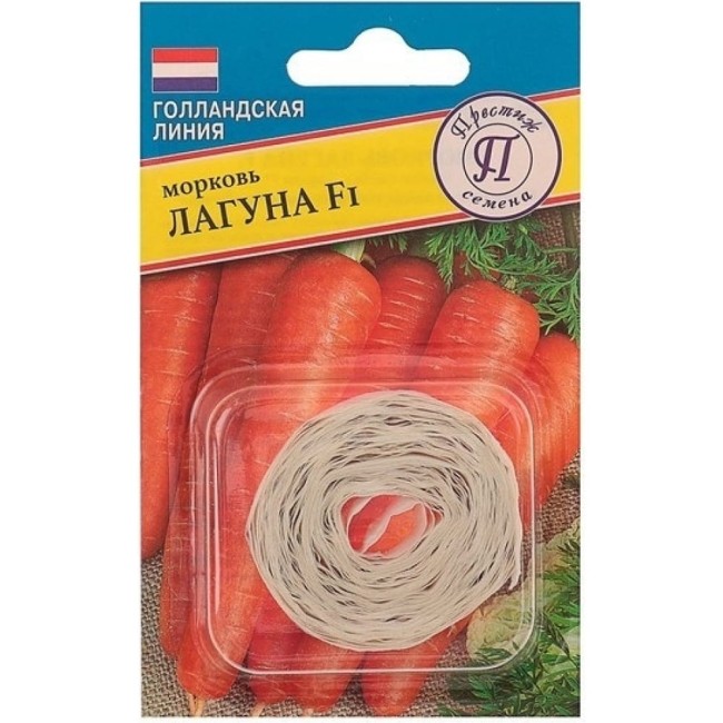 Морковь семена Престиж-Семена Лагуна F1 00018482