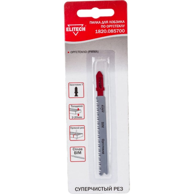 Пильное полотно Elitech 1820.085700