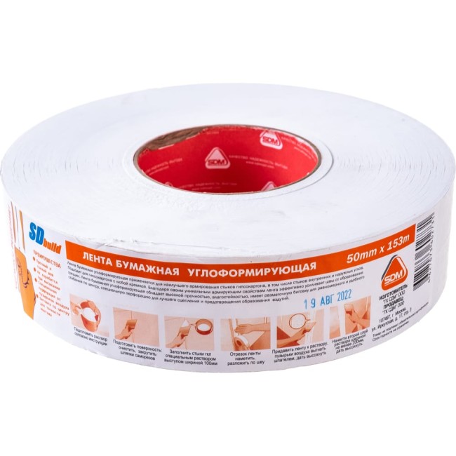 Углоформирующая бумажная лента для стыков гипсокартона SDM SDbuild 00-00001331