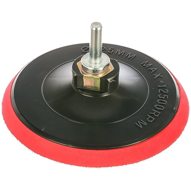 Шлифовальный диск FIT 39623