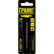 Сверло по металлу Гранит 165102 Сверло по металлу Гранит 165102