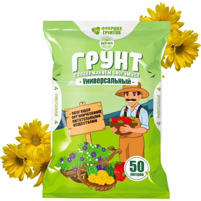 Магия роста Фабрика Торфа МРУн50