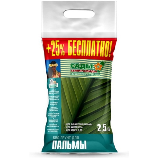 Грунт для пальмы БИУД 01-000023