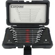Набор ключей Сорокин 1.45