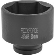 Ударная шестигранная головка торцевая Rockforce RF-46565 Ударная шестигранная головка торцевая Rockforce RF-46565