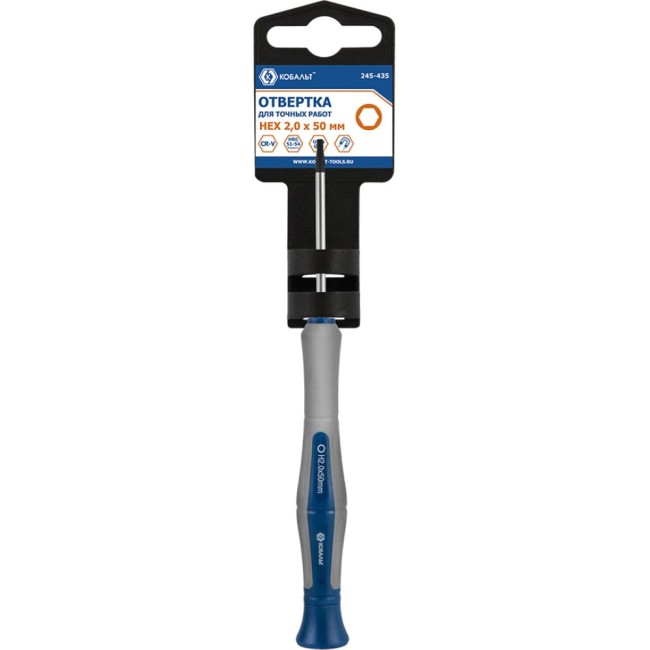 Отвертка для точных работ КОБАЛЬТ Ultra Grip 245-435