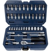 Набор инструментов VERTUL VR42046