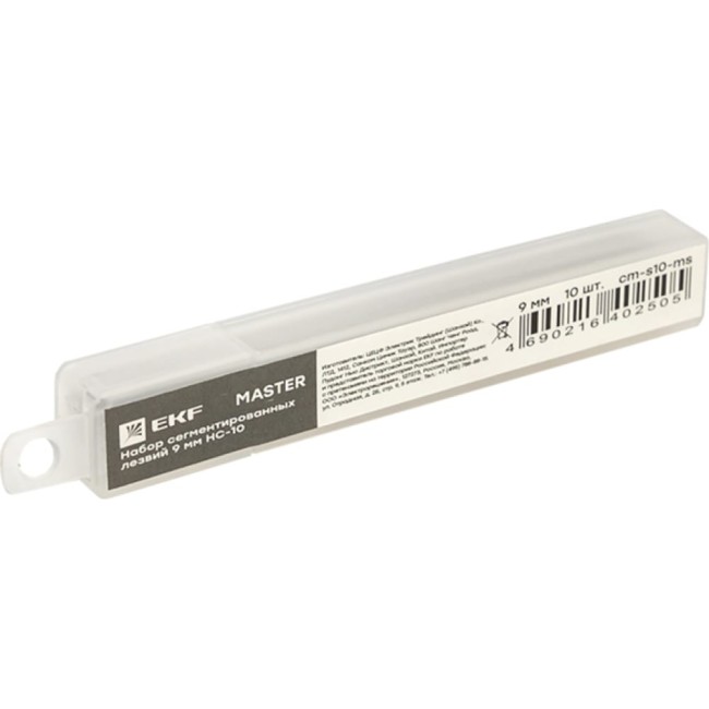 Набор сегментированных лезвий EKF НС-10 Master cm-s10-ms