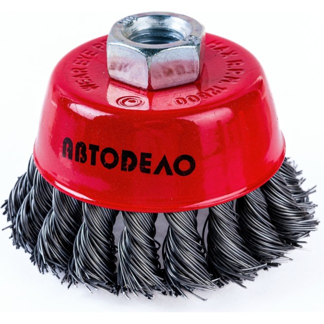 Торцевая зачистная щетка для ушм Автоdело 44049 11380