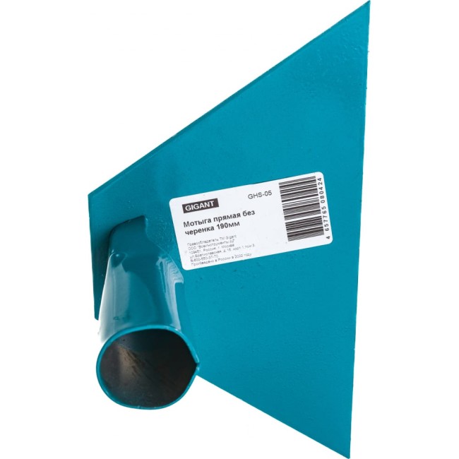 Прямая мотыга Gigant GHS-05 Прямая мотыга Gigant GHS-05